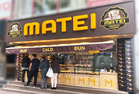 Matei Alexandria 2